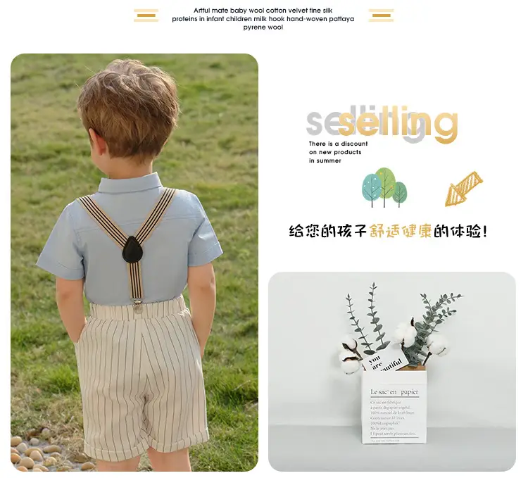 Children Striped Suspender Pants Set Summer New — feature 14