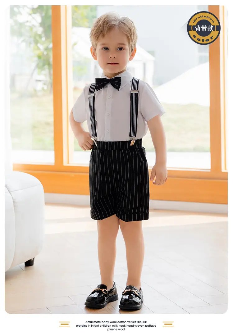 Children Striped Suspender Pants Set Summer New — feature 16