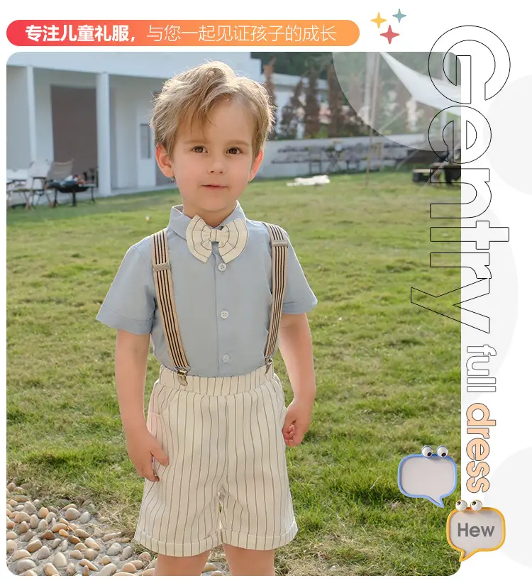 Children Striped Suspender Pants Set Summer New — feature 3