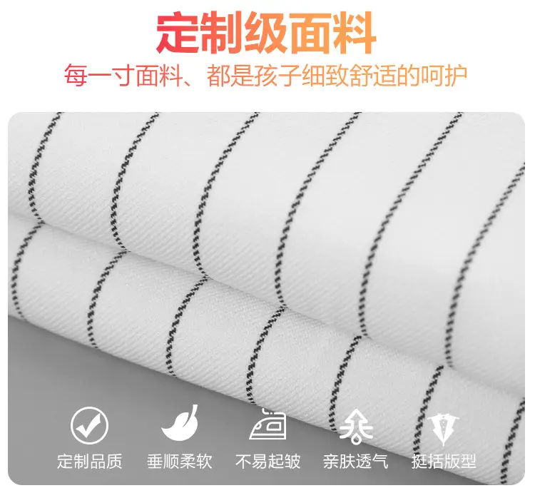 Children Striped Suspender Pants Set Summer New — feature 5