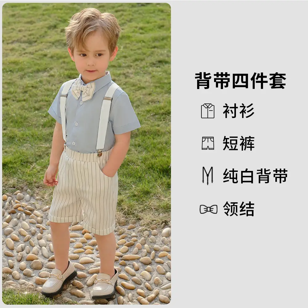 Children Striped Suspender Pants Set Summer New