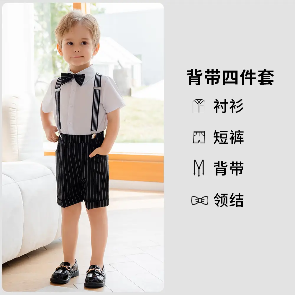 Children Striped Suspender Pants Set Summer New