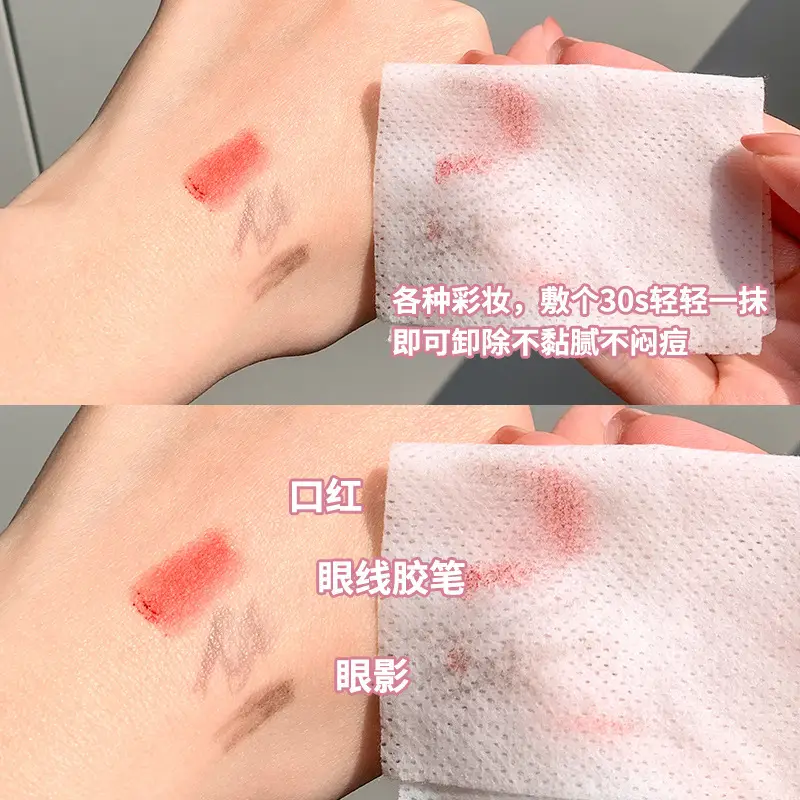 Eyelash Glue Removal Spray Two-in-One Easy Fast Mild - Image 4