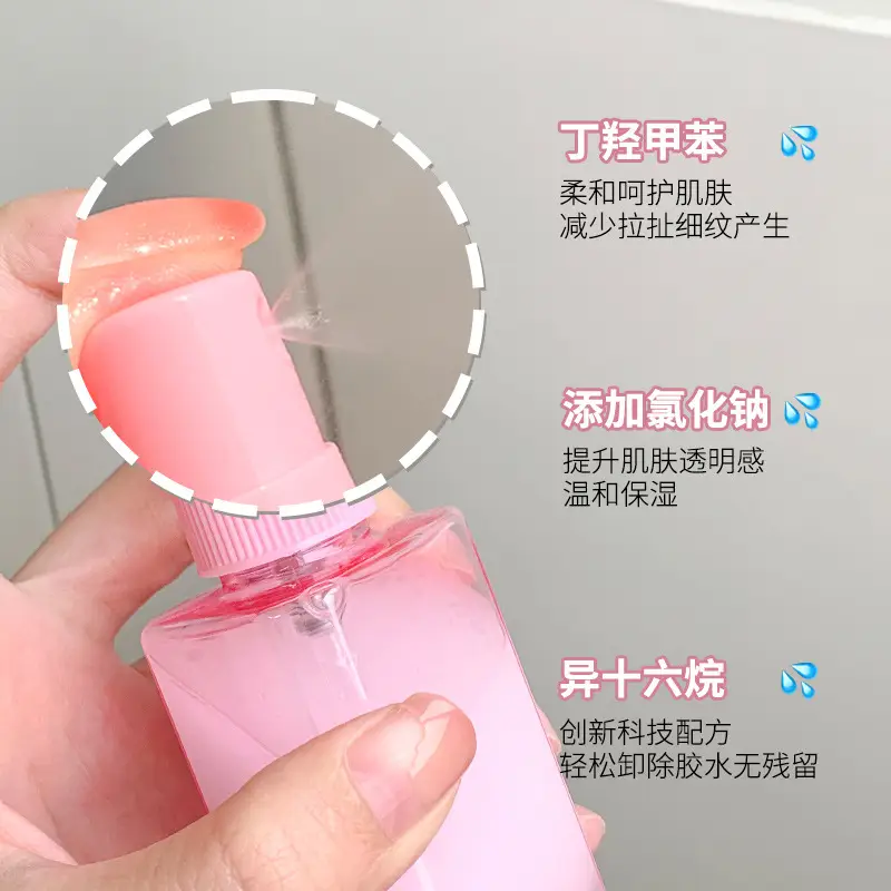 Eyelash Glue Removal Spray Two-in-One Easy Fast Mild - Image 5