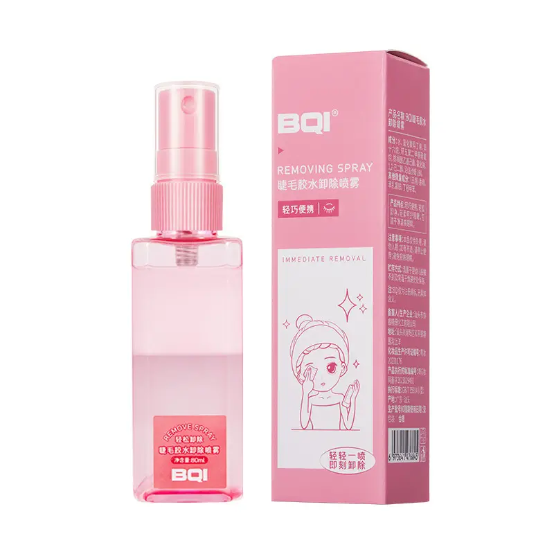 Eyelash Glue Removal Spray Two-in-One Easy Fast Mild - Image 6