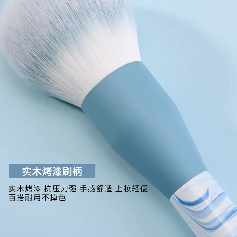 PBT New Soft Makeup Brush for Beginners