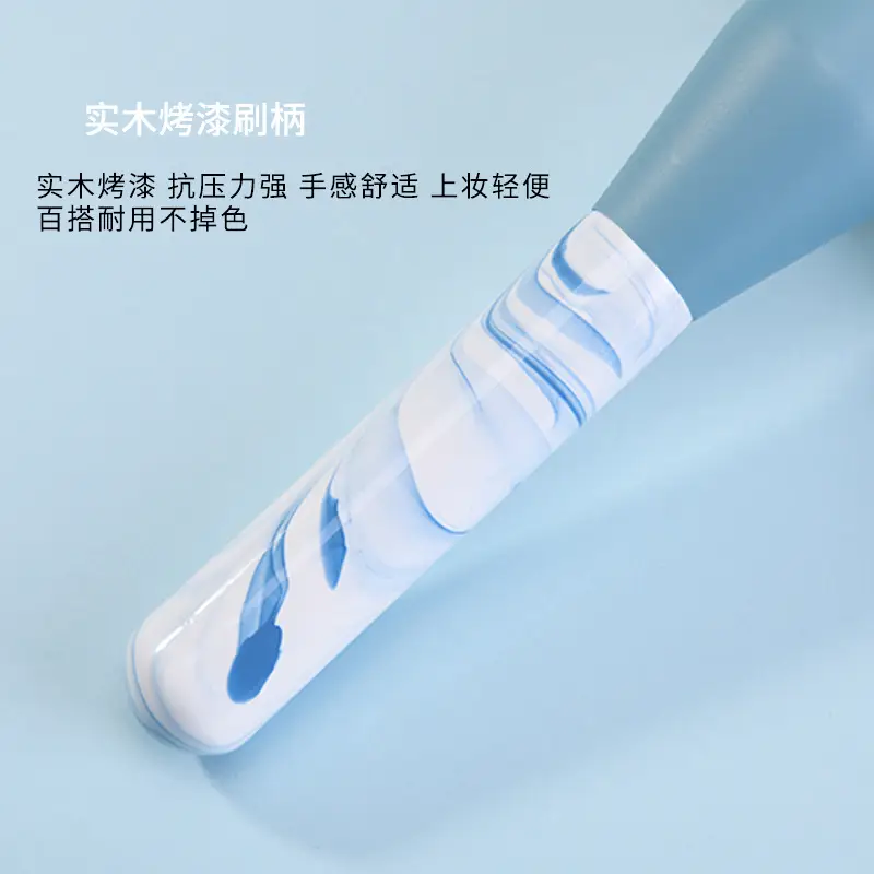 PBT New Soft Makeup Brush for Beginners
