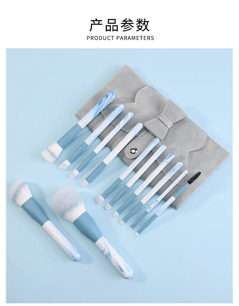 PBT New Soft Makeup Brush for Beginners — feature 11