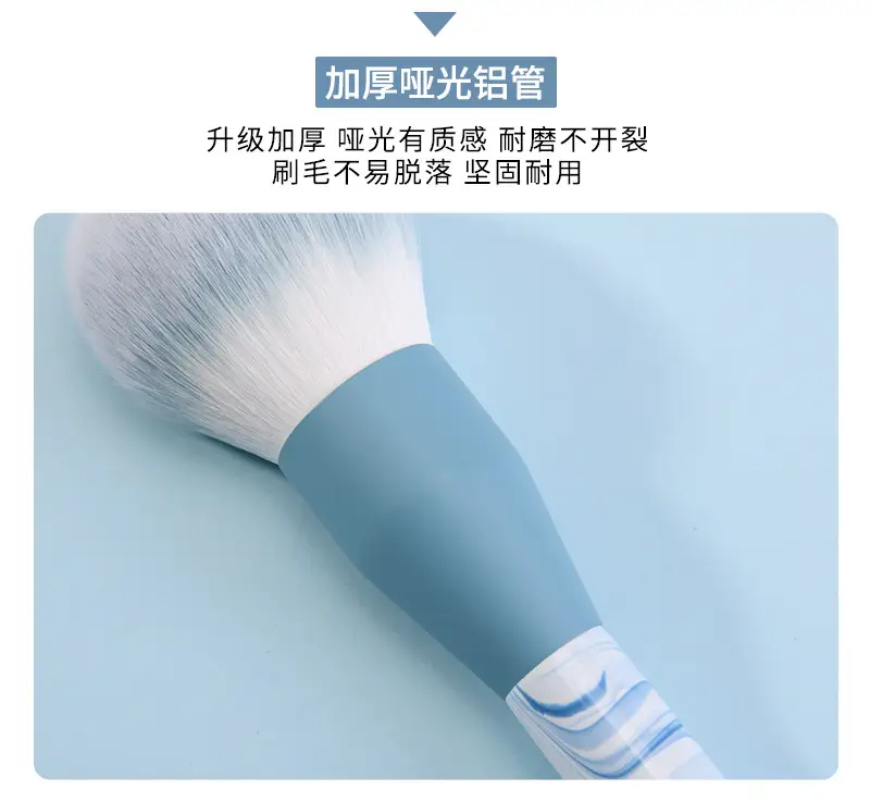 PBT New Soft Makeup Brush for Beginners — feature 8