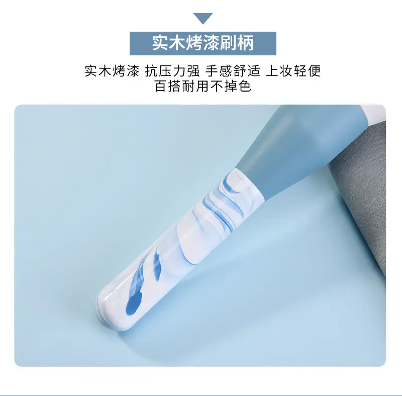 PBT New Soft Makeup Brush for Beginners — feature 9