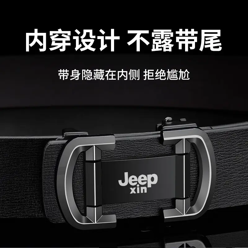 Jeepxin Men's Gold Buckle Leather Belt - Image 6