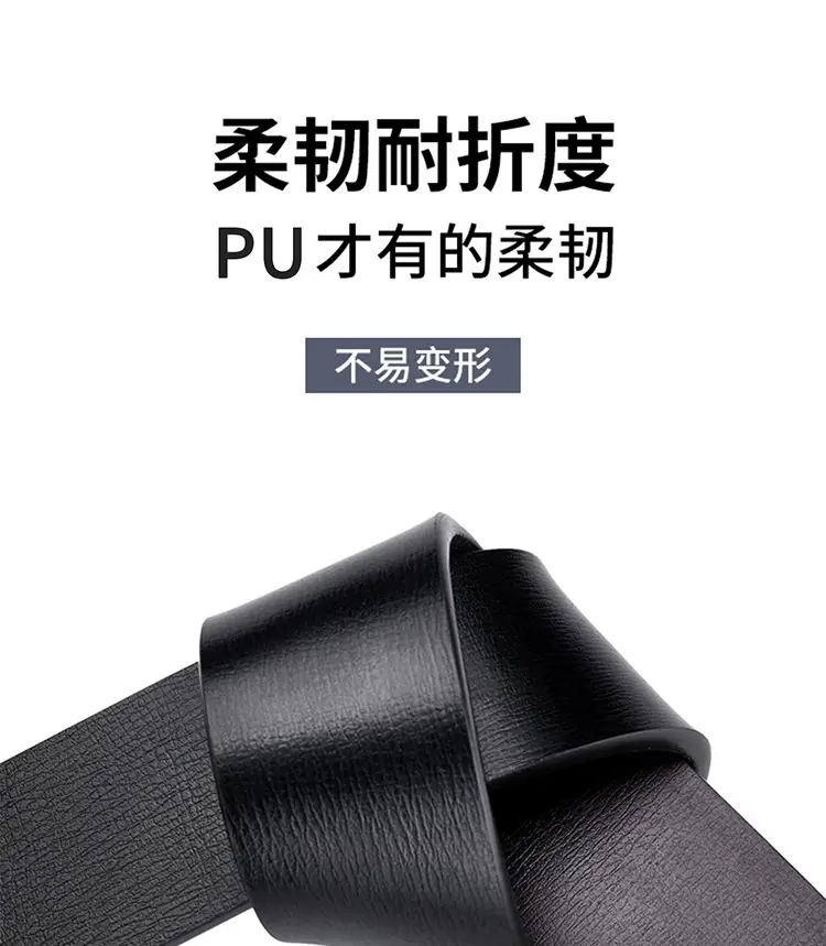 Jeepxin Men's Gold Buckle Leather Belt — feature 16