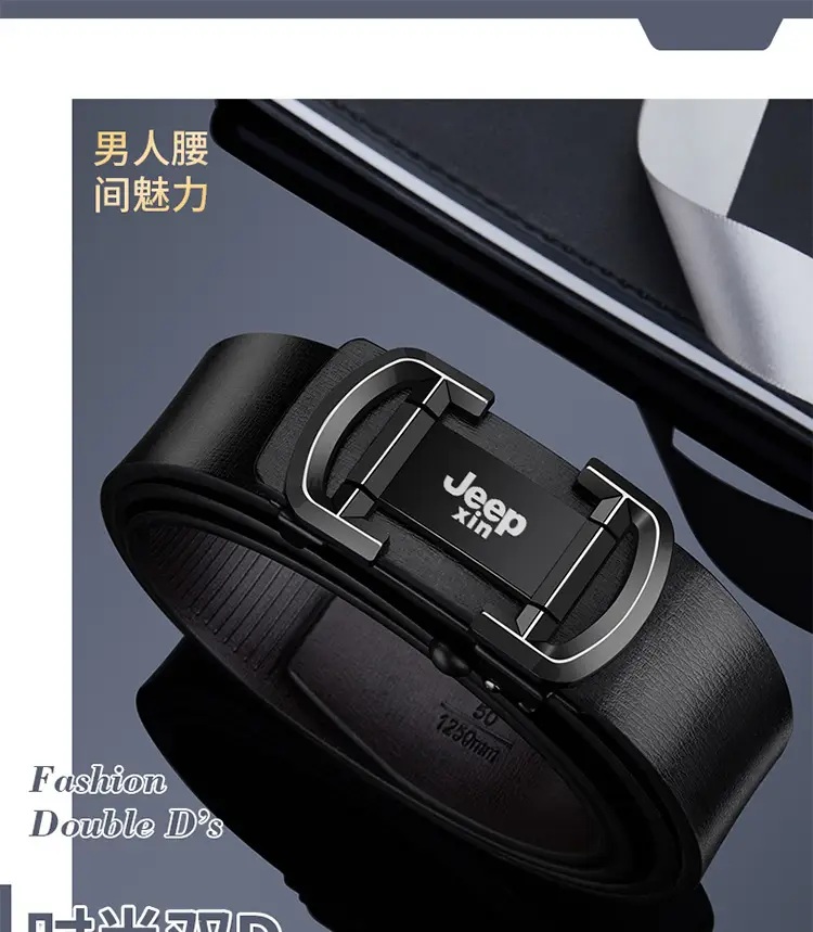 Jeepxin Men's Gold Buckle Leather Belt — feature 3