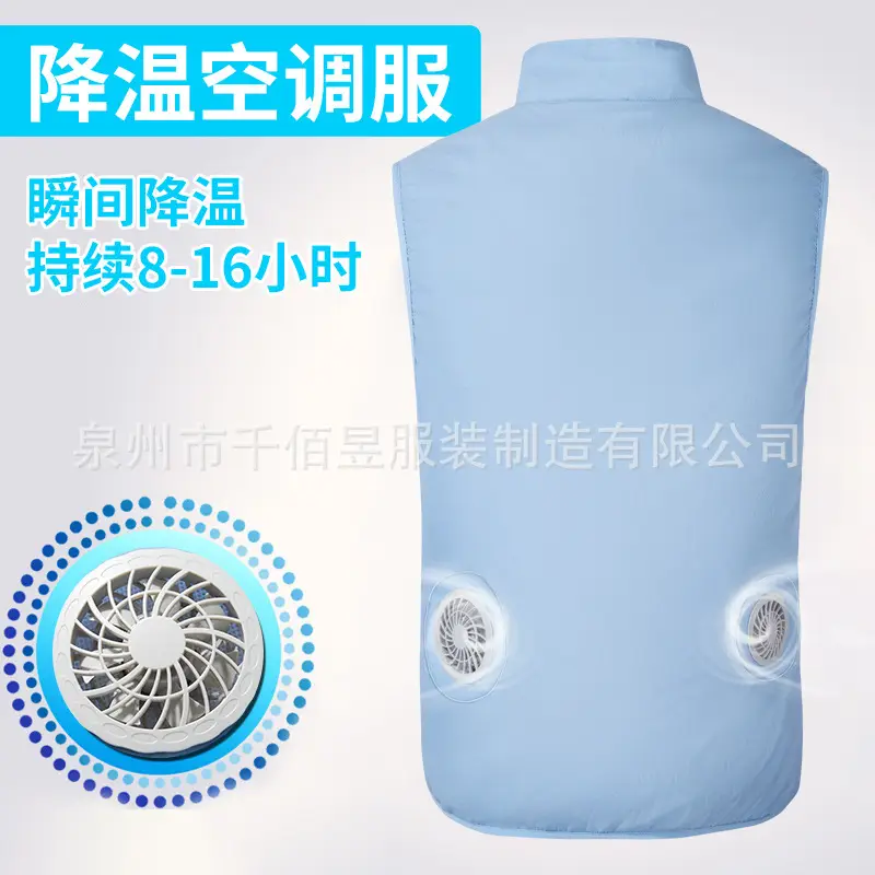 10000mAh Air Conditioner Battery for Outdoor Work - Image 13