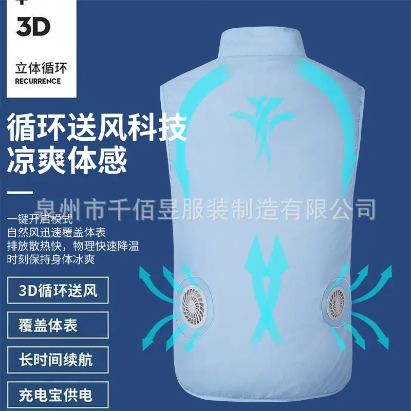 10000mAh Air Conditioner Battery for Outdoor Work - Image 15