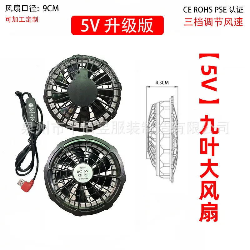 10000mAh Air Conditioner Battery for Outdoor Work - Image 7