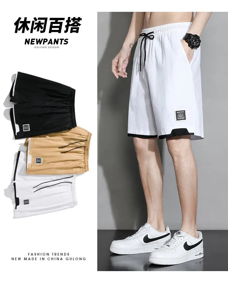 Men's Loose Straight Cotton Shorts Large Summer Casual Pants — feature 3