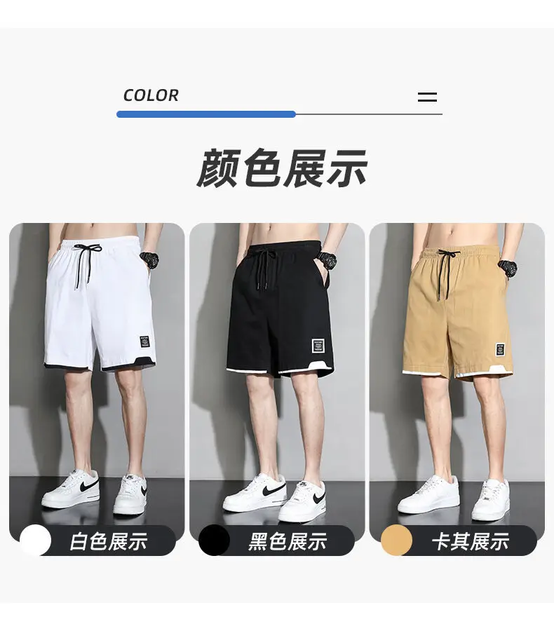 Men's Loose Straight Cotton Shorts Large Summer Casual Pants — feature 8
