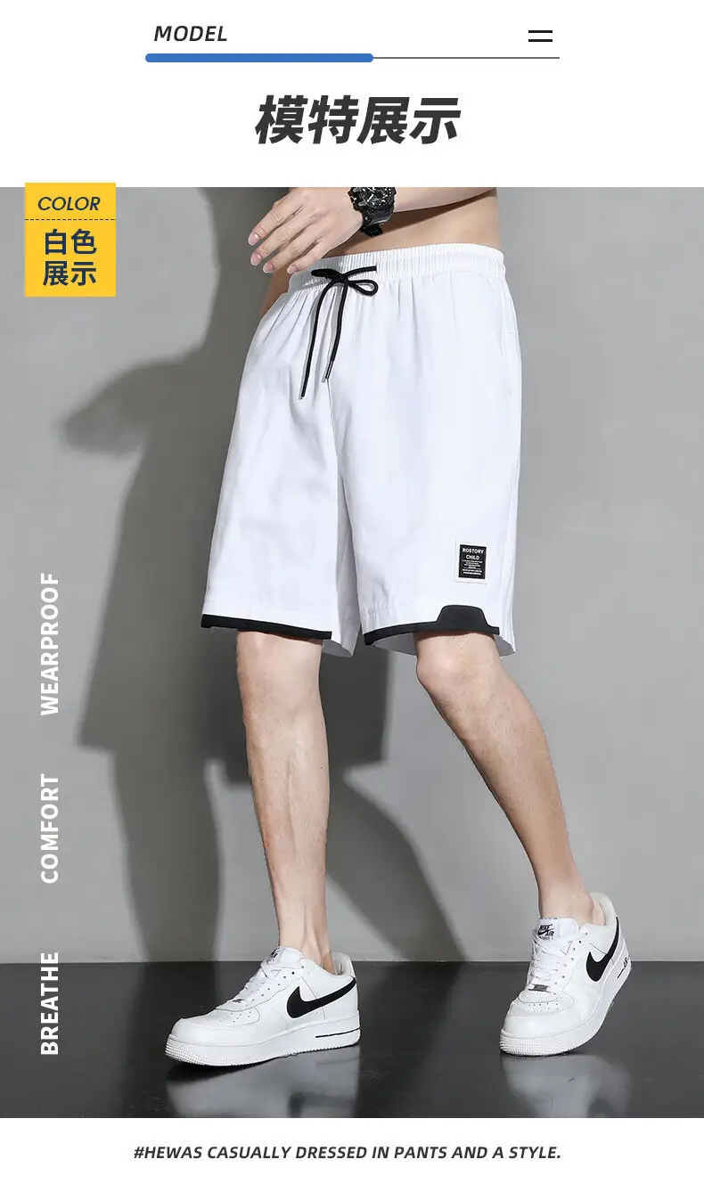 Men's Loose Straight Cotton Shorts Large Summer Casual Pants — feature 9