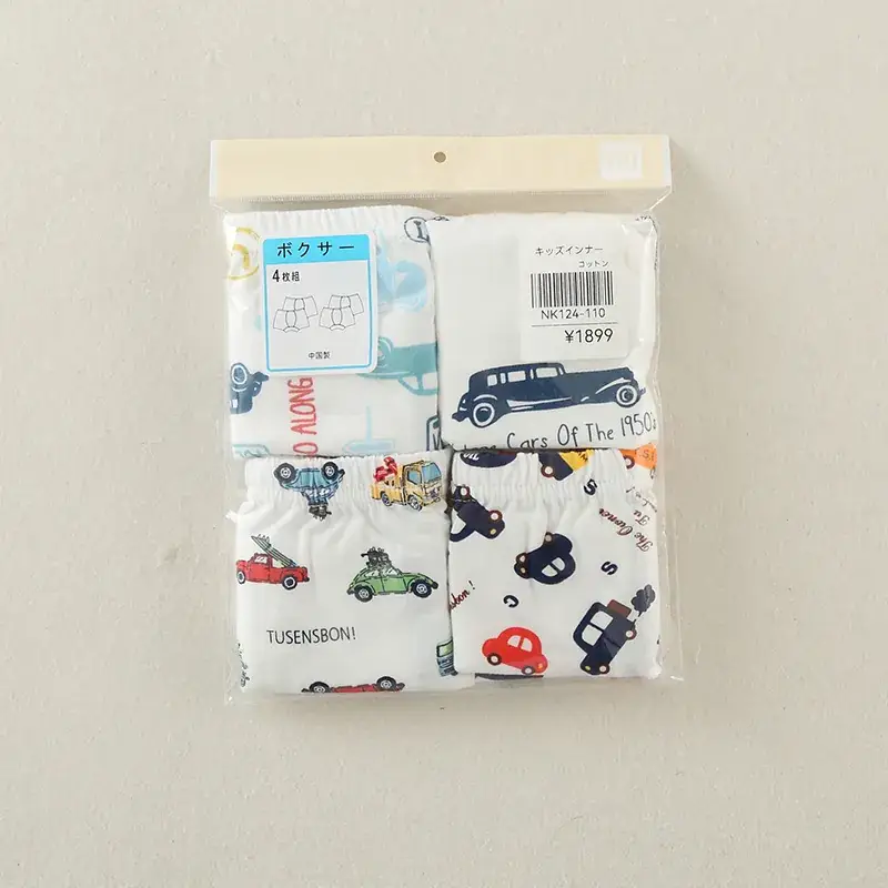 Cotton Boxer Shorts for Boys Four Season New Arrival