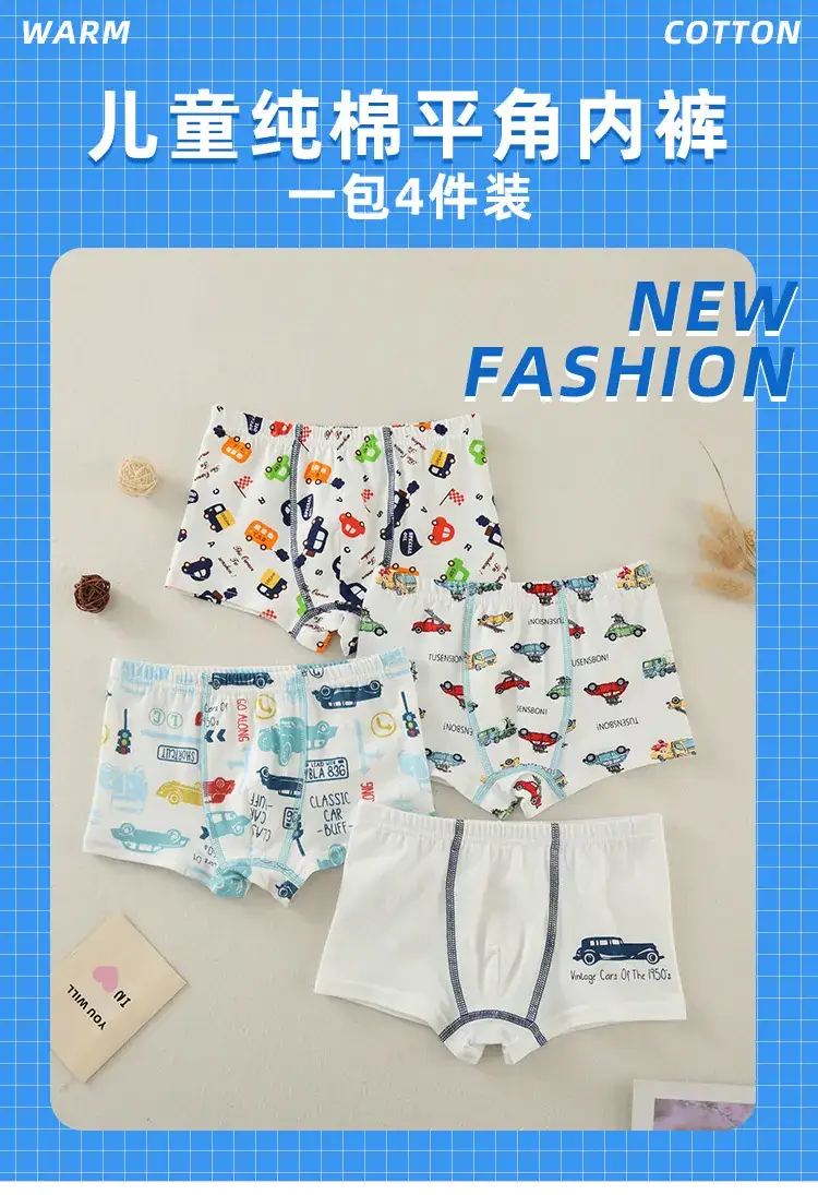 Cotton Boxer Shorts for Boys Four Season New Arrival — feature 1