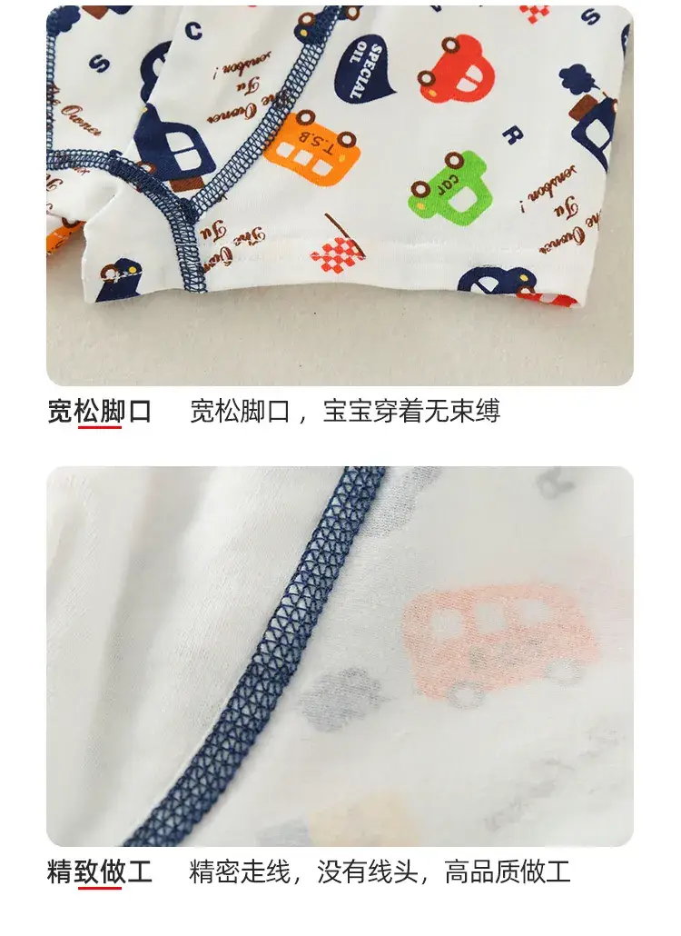 Cotton Boxer Shorts for Boys Four Season New Arrival — feature 10
