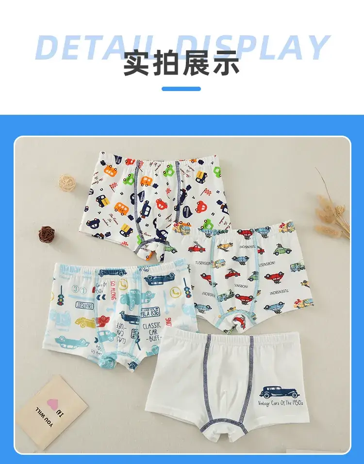 Cotton Boxer Shorts for Boys Four Season New Arrival — feature 11