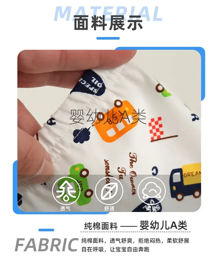 Cotton Boxer Shorts for Boys Four Season New Arrival — feature 3