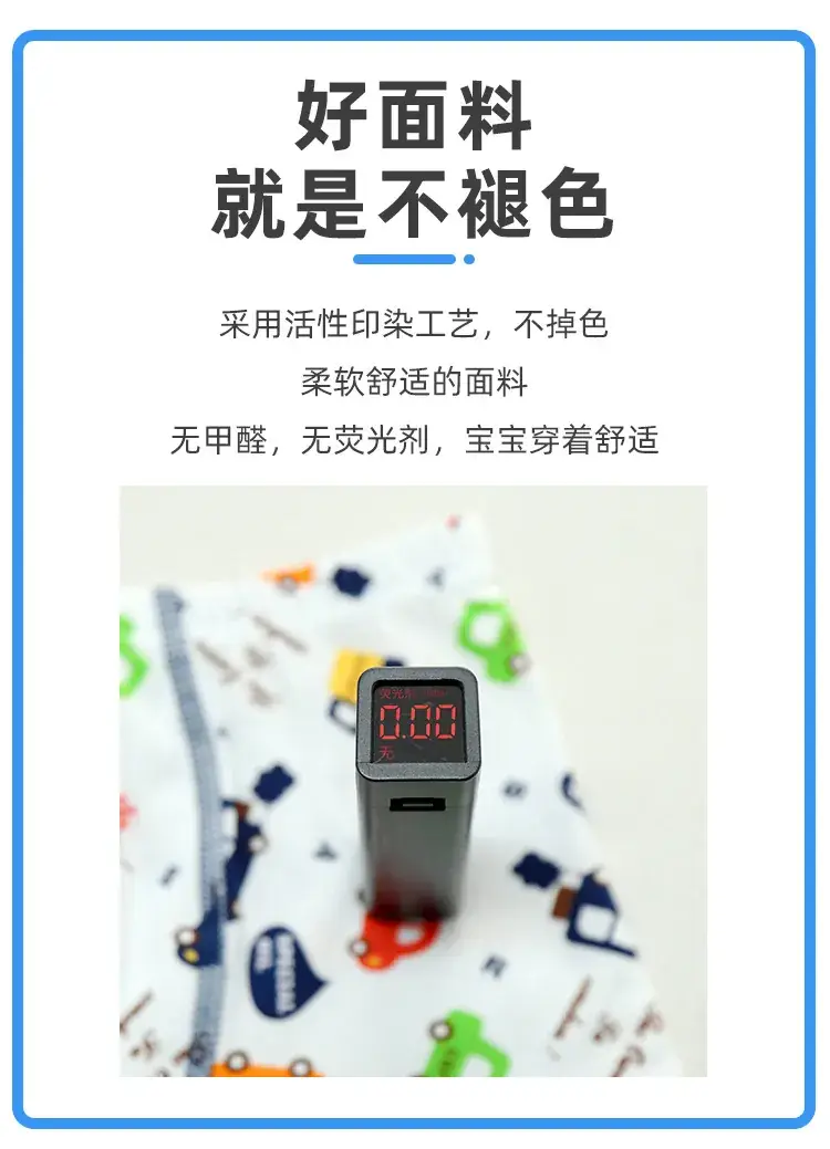Cotton Boxer Shorts for Boys Four Season New Arrival — feature 4