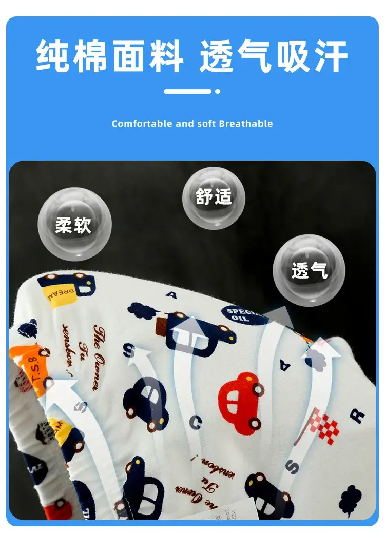 Cotton Boxer Shorts for Boys Four Season New Arrival — feature 5