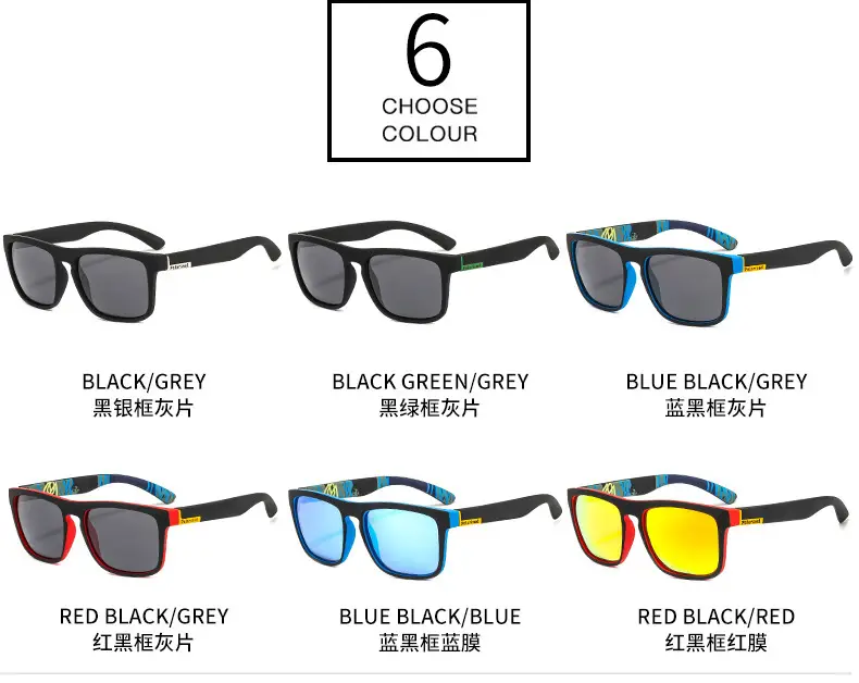 Men's Anti-UV400 Sunglasses Black with Yellow Lens — feature 5