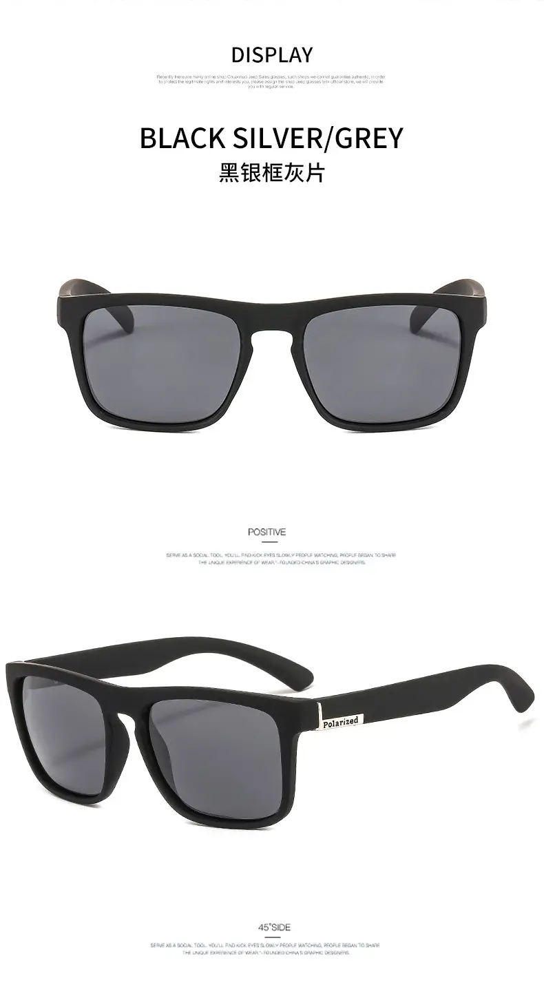 Men's Anti-UV400 Sunglasses Black with Yellow Lens — feature 6