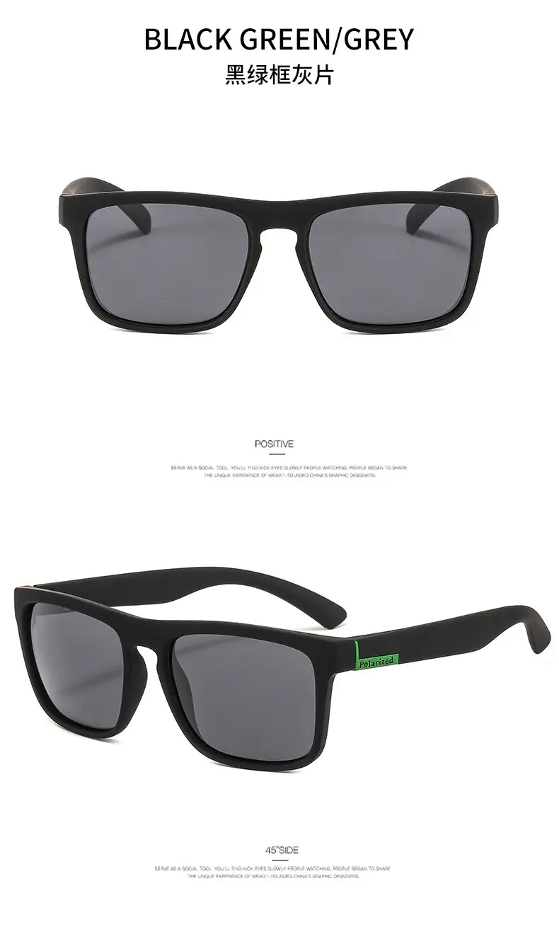 Men's Anti-UV400 Sunglasses Black with Yellow Lens — feature 7