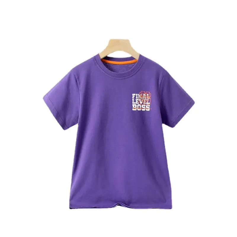 Green Kids T-Shirt "I Love My Body" Boys Summer Wear - Image 8