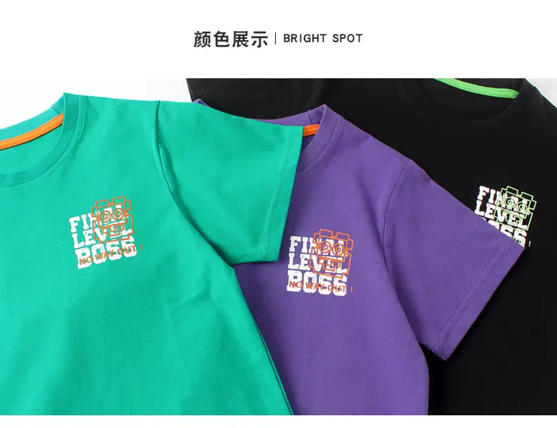 Green Kids T-Shirt "I Love My Body" Boys Summer Wear — feature 34