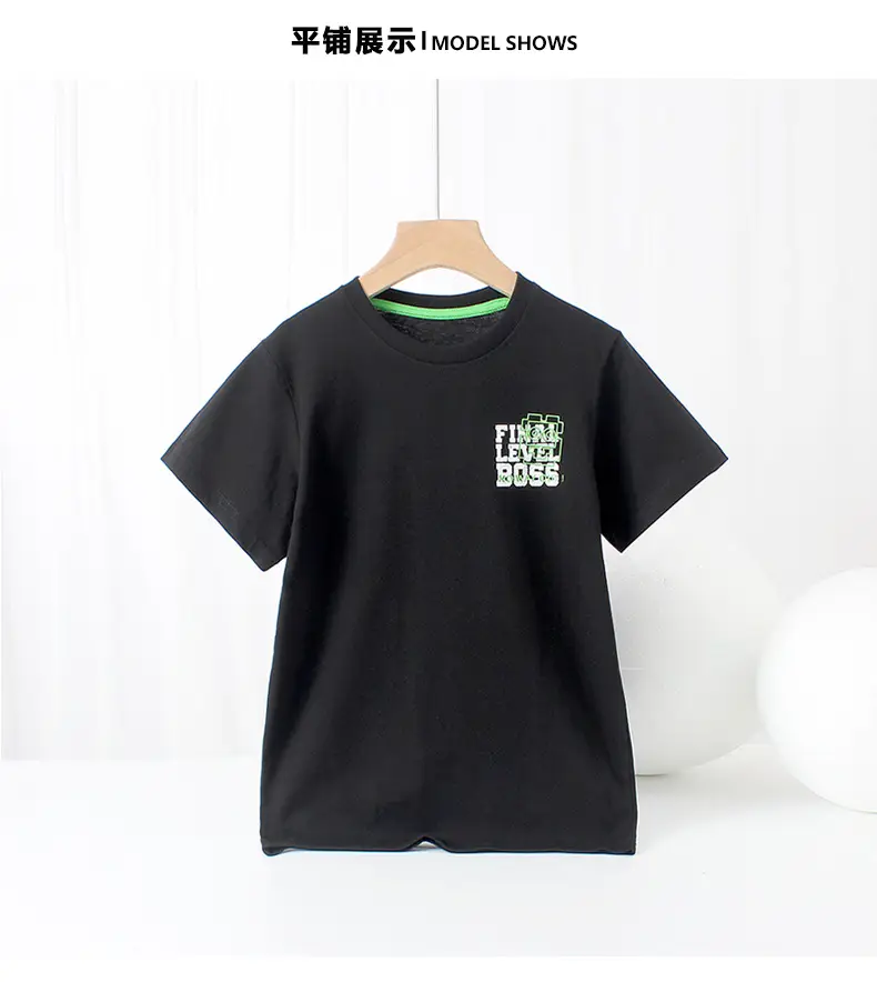 Green Kids T-Shirt "I Love My Body" Boys Summer Wear — feature 38