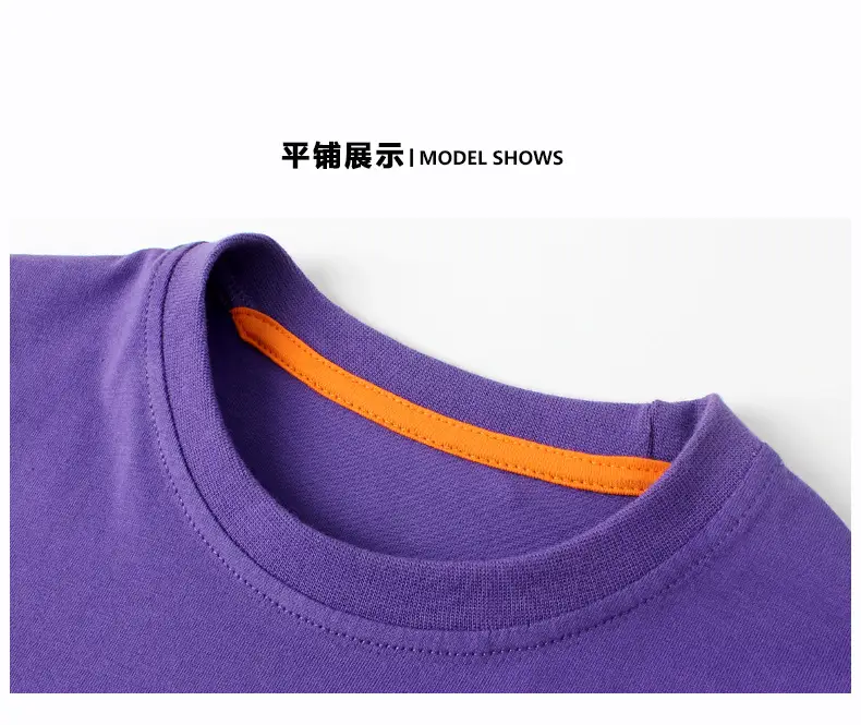 Green Kids T-Shirt "I Love My Body" Boys Summer Wear — feature 44