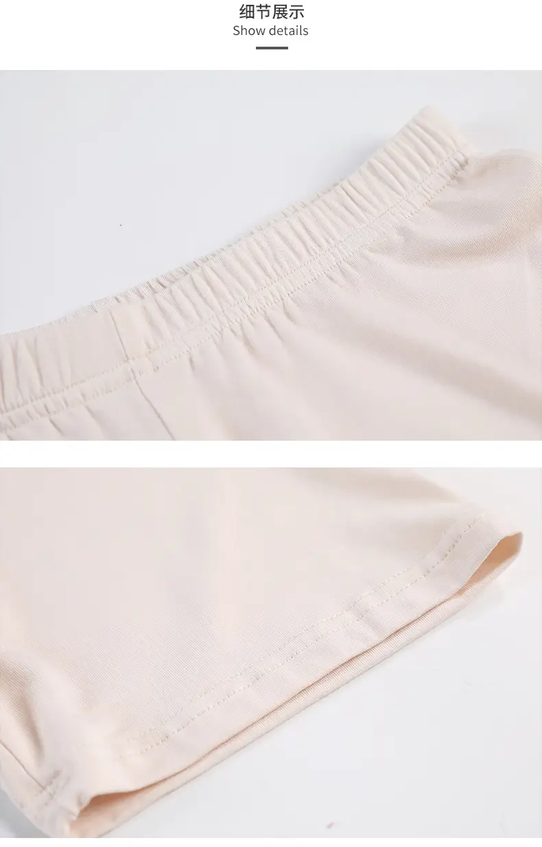 Fat Girl Green Bear Graphic Stretch Modal Shorts Plus Size — feature 20