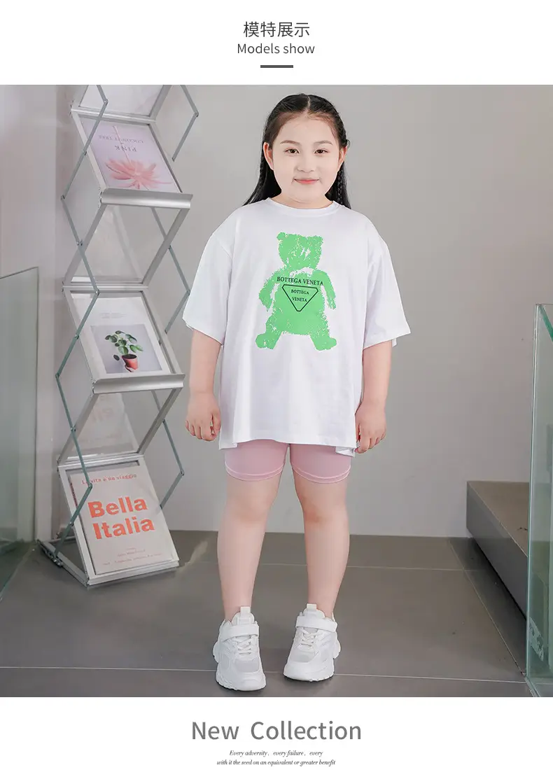 Fat Girl Green Bear Graphic Stretch Modal Shorts Plus Size — feature 8