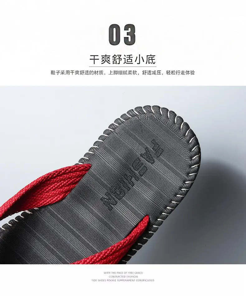 Men's Anti-Odor Anti-Slip Rubber Flip Flops 2026 — feature 10