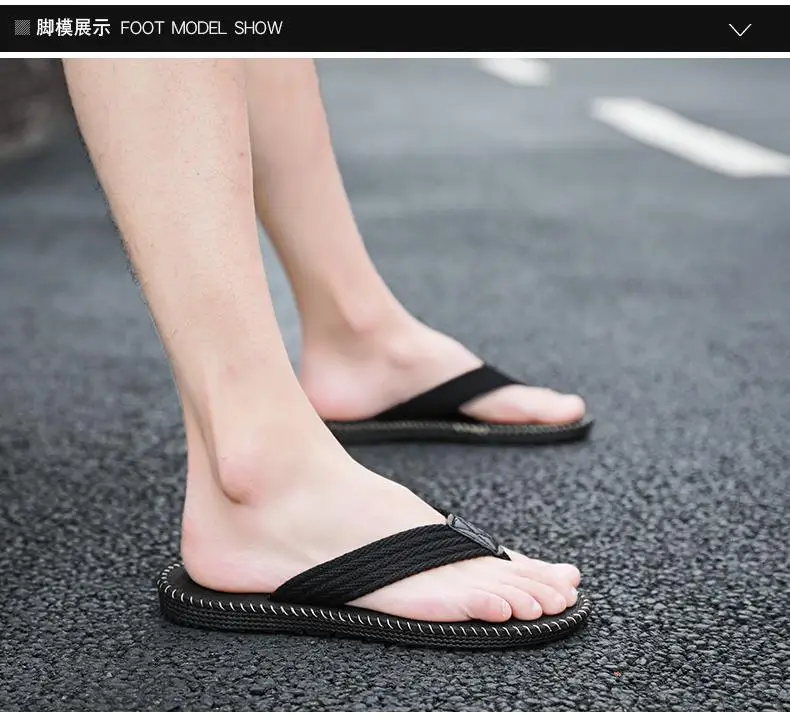 Men's Anti-Odor Anti-Slip Rubber Flip Flops 2026 — feature 11