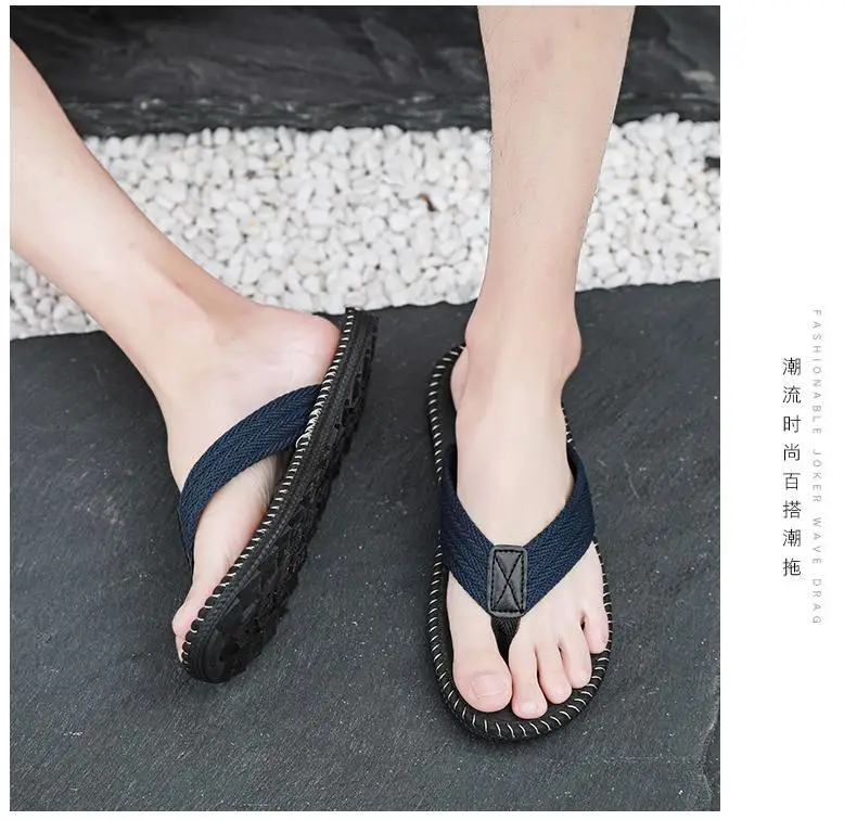 Men's Anti-Odor Anti-Slip Rubber Flip Flops 2026 — feature 24