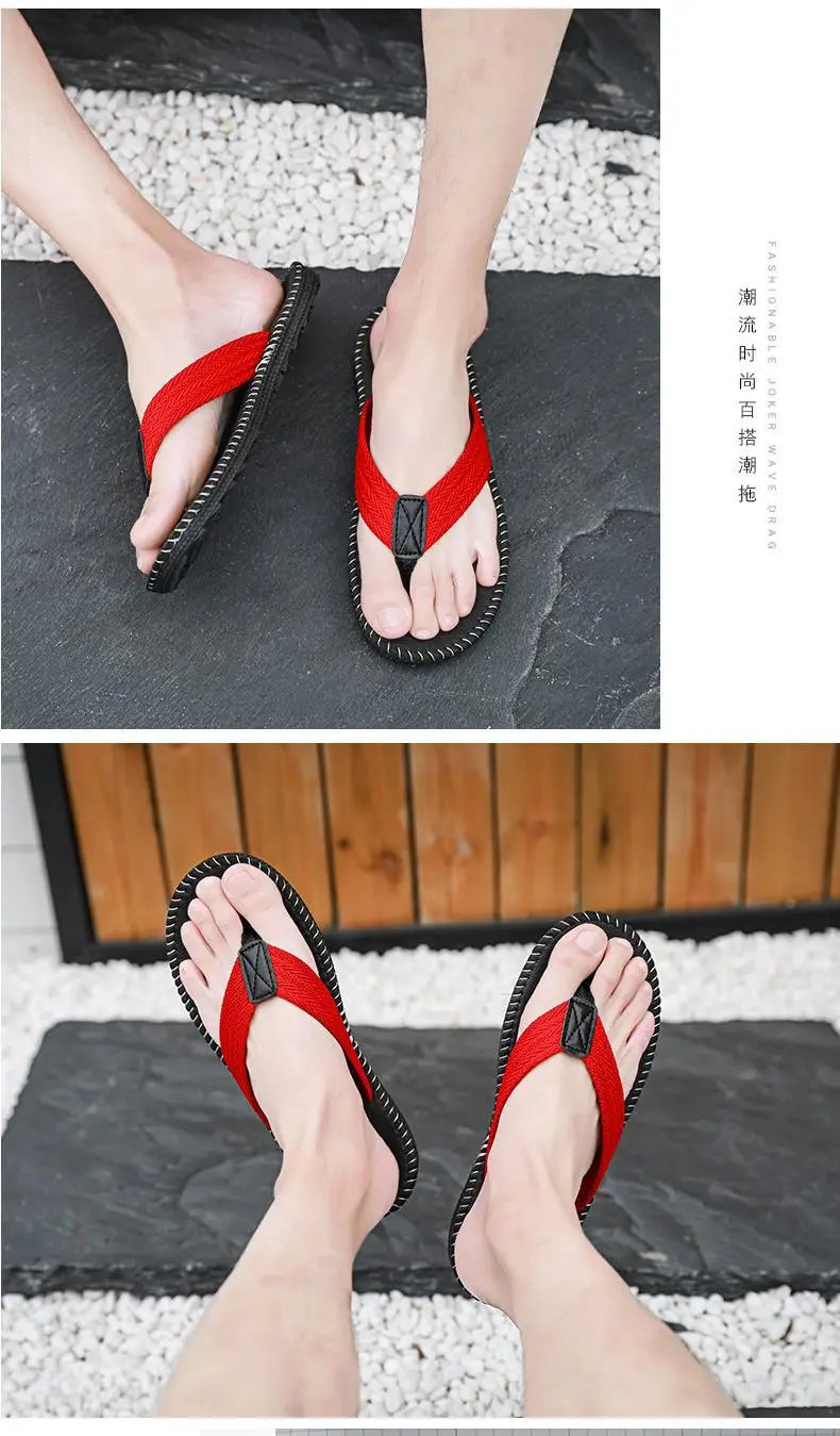 Men's Anti-Odor Anti-Slip Rubber Flip Flops 2026 — feature 33