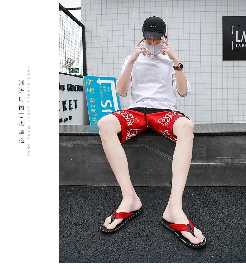 Men's Anti-Odor Anti-Slip Rubber Flip Flops 2026 — feature 34