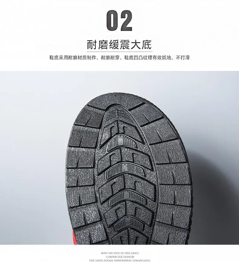 Men's Anti-Odor Anti-Slip Rubber Flip Flops 2026 — feature 9