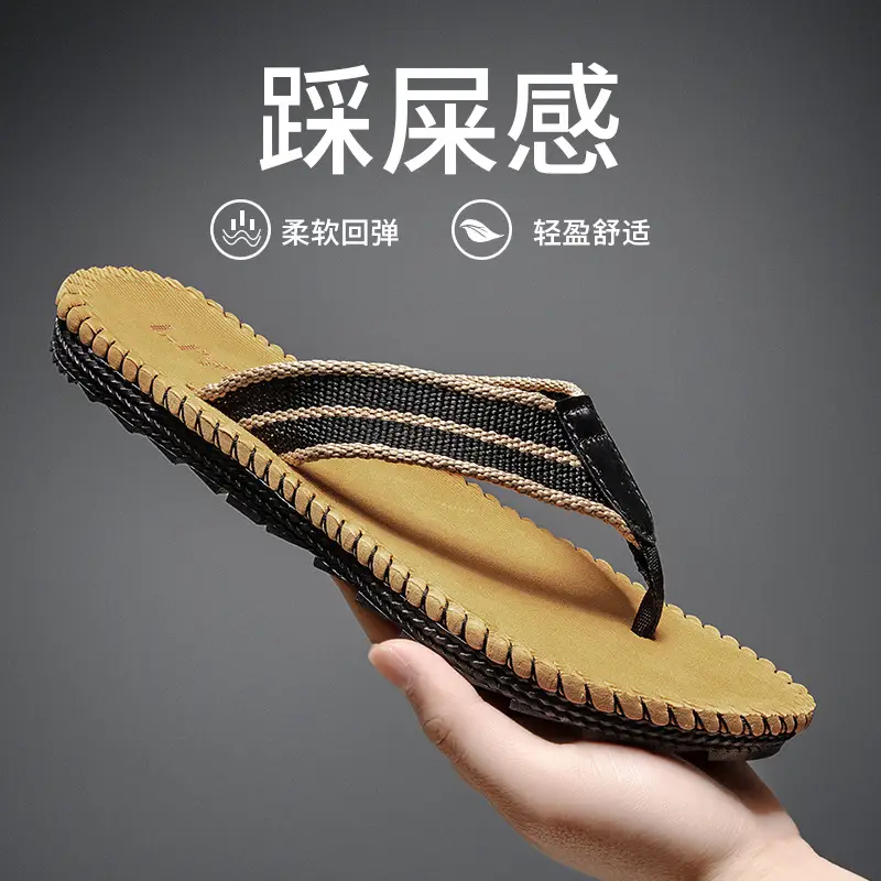 Men's Anti-Odor Anti-Slip Rubber Flip Flops 2026