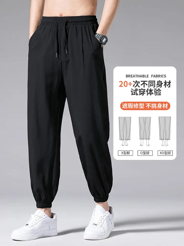 Straight Gray Ice Silk Pants for Men - Image 21