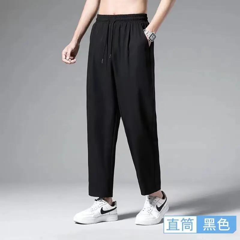 K47 straight-Black