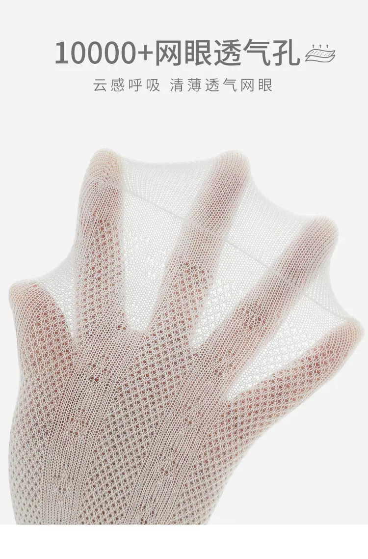 White Bow Boneless Baby Socks for Girls — feature 12
