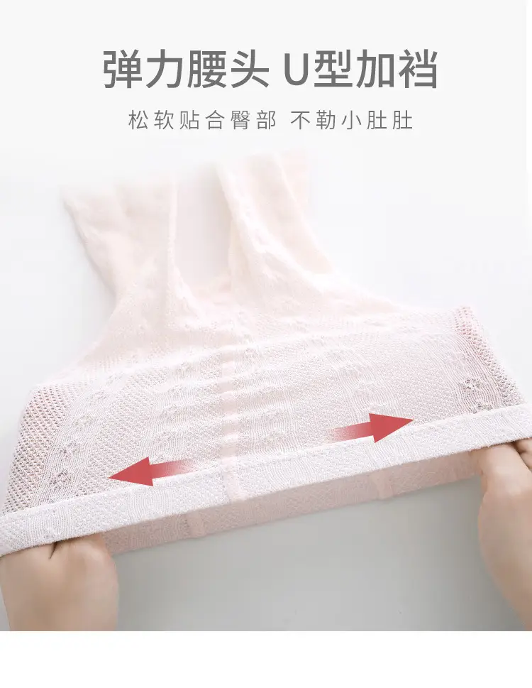 White Bow Boneless Baby Socks for Girls — feature 13